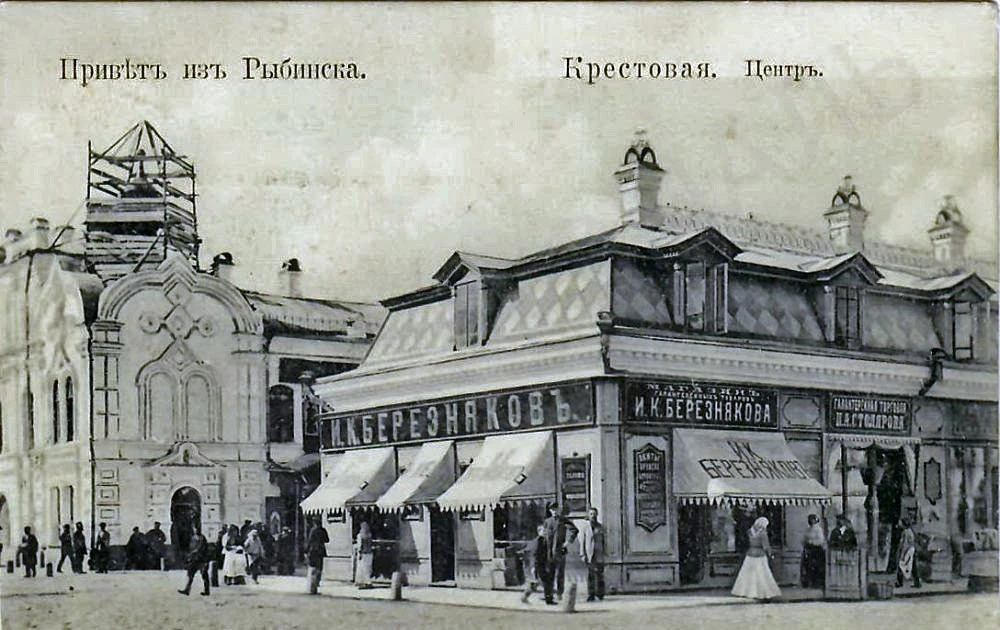 Мини-отель Город-Р