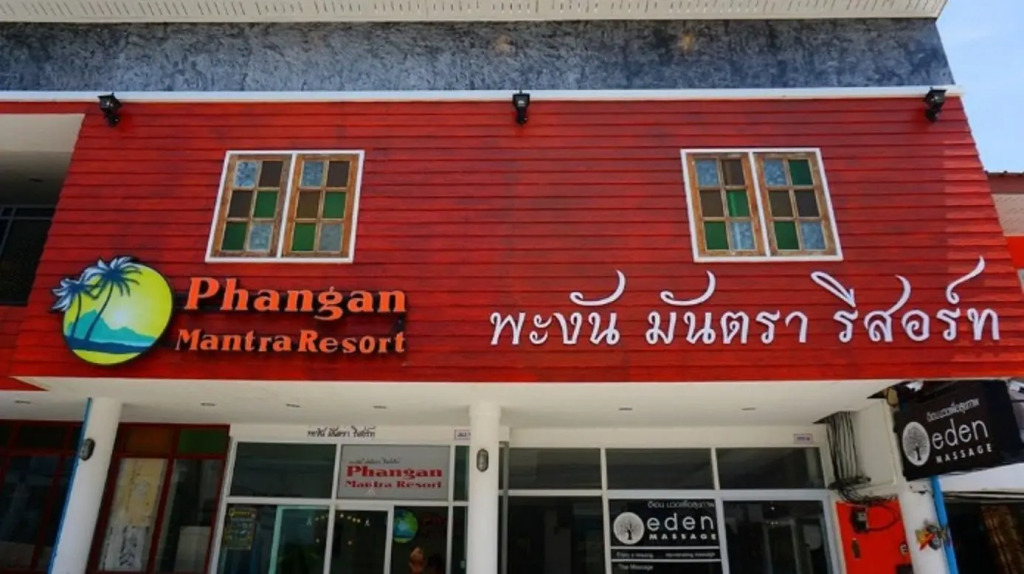 Phangan Mantra Inn