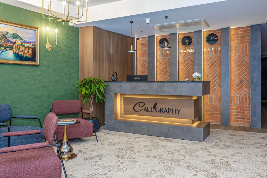 Boutique Hotel Calligraphy