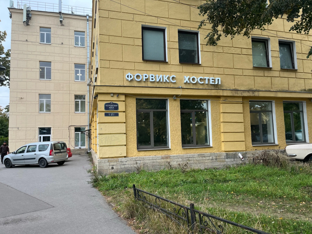 Хостел 4Weeks