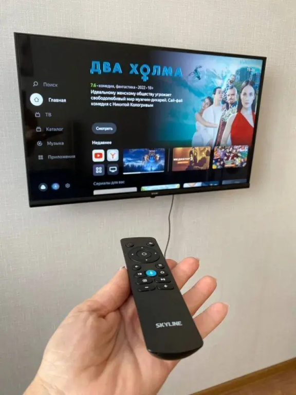 Квартира от Собственника