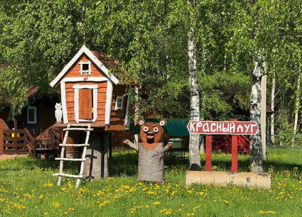 Частный Дом с Дрoвяннoй Печью у Реки Руза