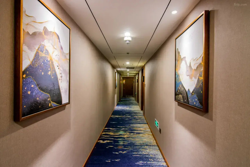 Отель Yitel Zhishang Shanghai DIYiBaBaiBan Shangcheng Road Subway Station