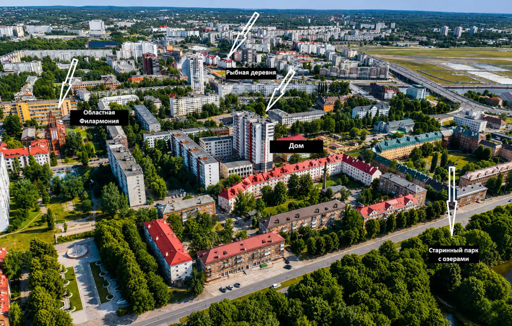 Квартира Аригами Апарт Апартаменты Чайка
