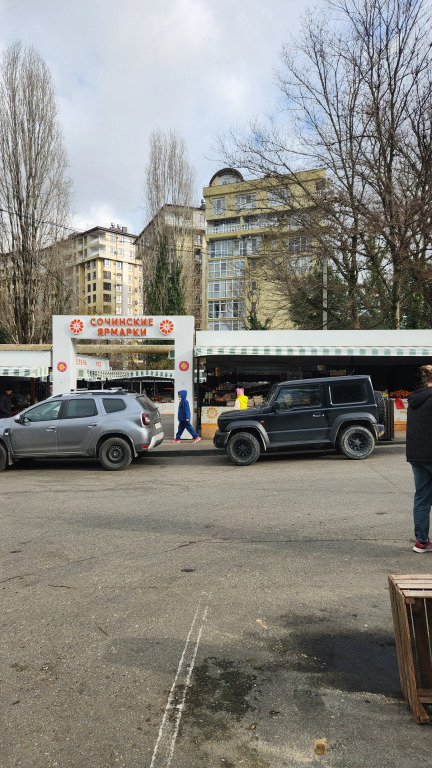 Квартира Уютная Студия у Моря