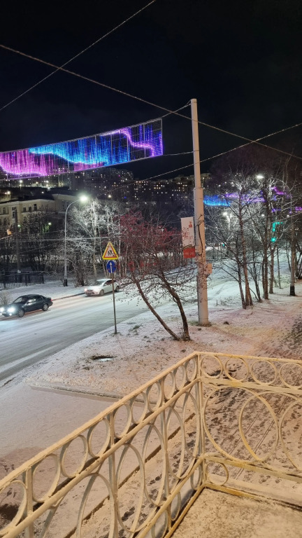 Апартаменты в центре города