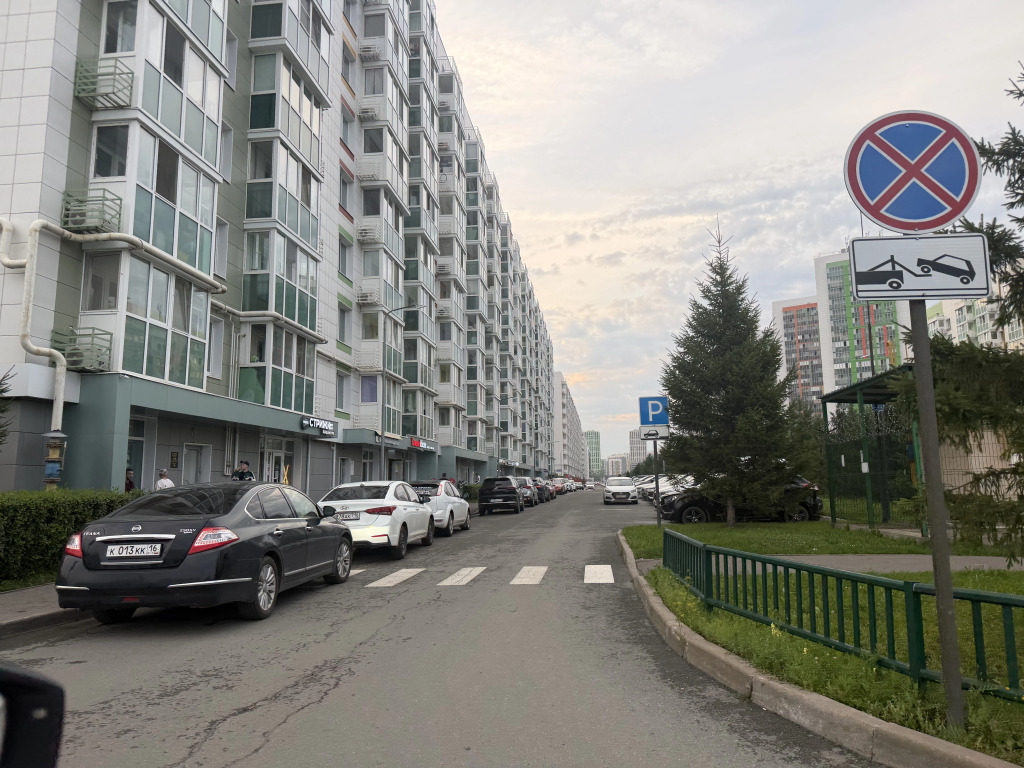 Квартира в Казани