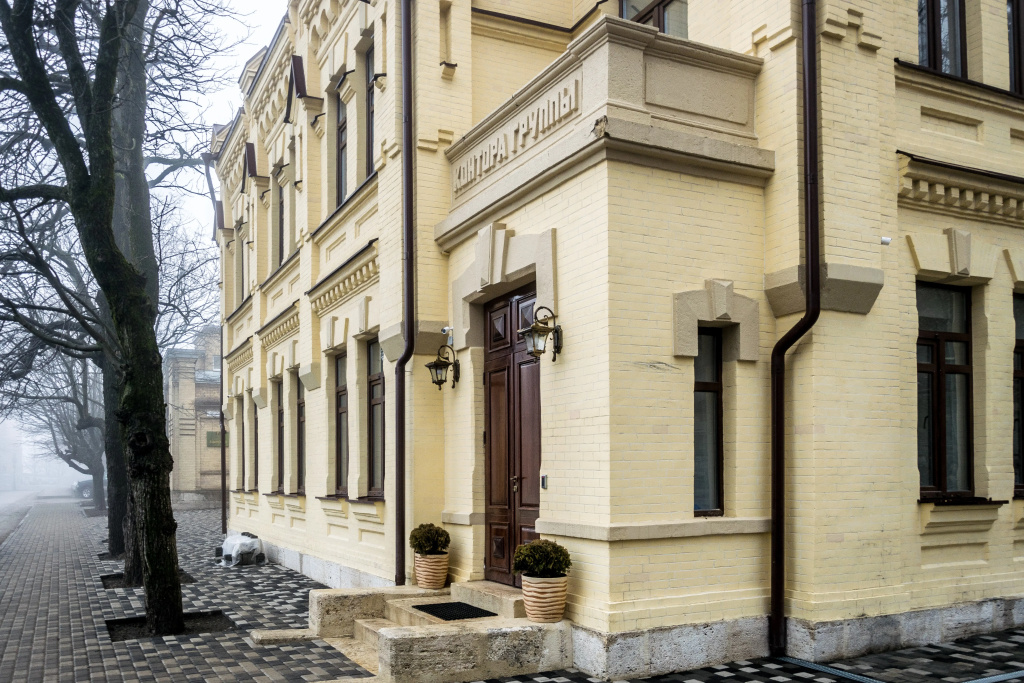 Санаторий Княжна Мери