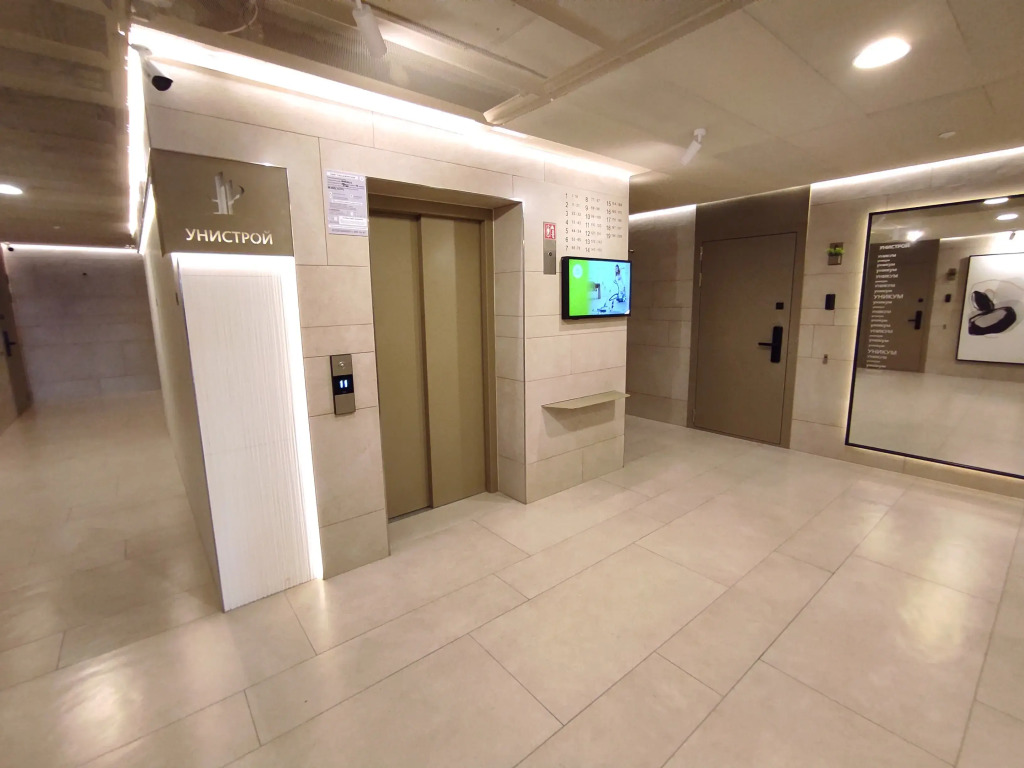Квартира Современные Апартаменты в Центре Казани