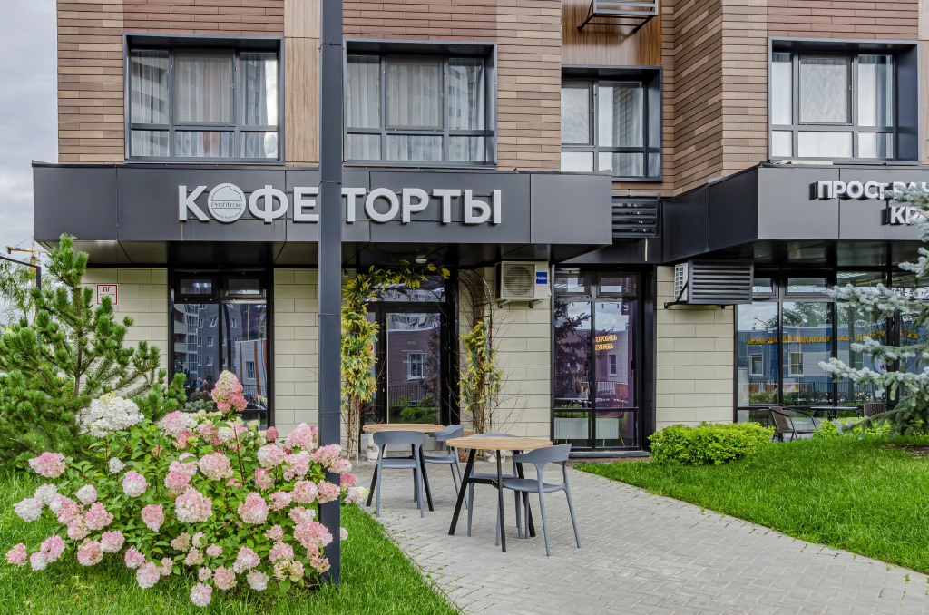 Квартира На Рауиса Гареева 16 этаж
