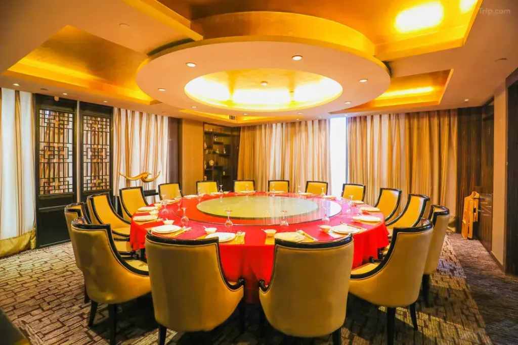Отель Beijing C.Kong International Hotel (Chaoyang High-speed Railway Station Branch)
