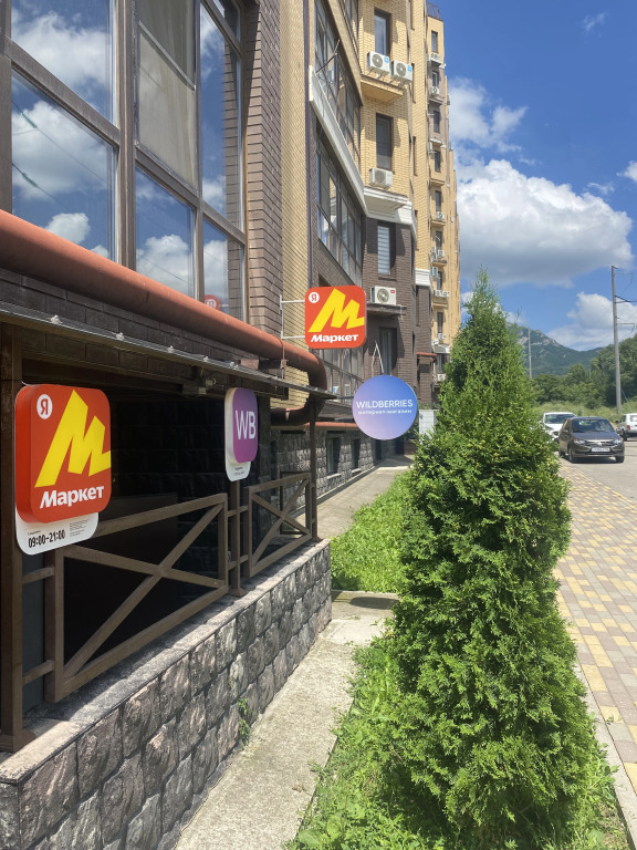 Квартира Новая Двухкомнатная
