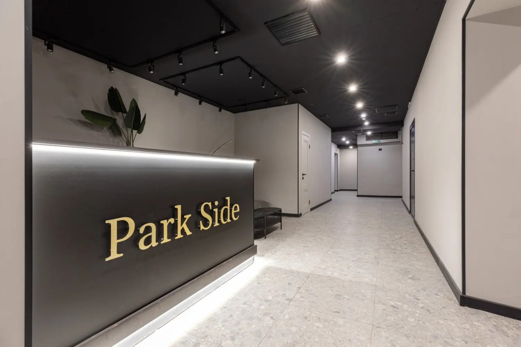 Апартаменты Park Side, Cтандарт