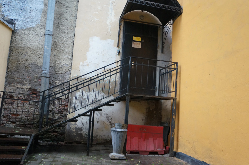 Геркулес