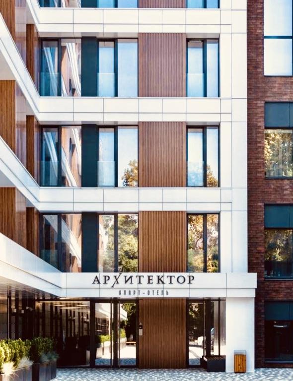 Апартаменты Архитектор 38м2