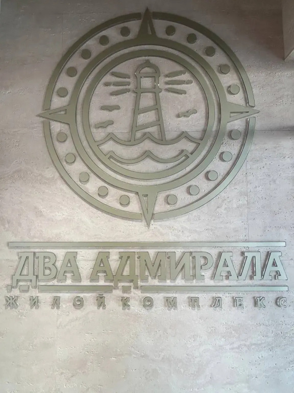 Квартира Studio Tuskanu
