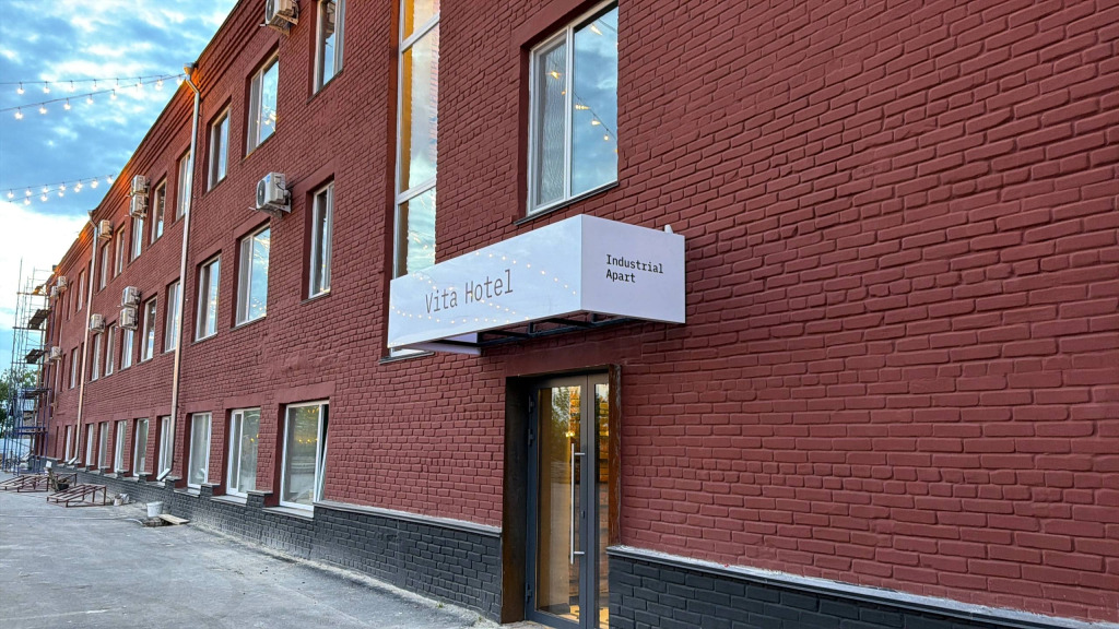 Отель Vita Hotel