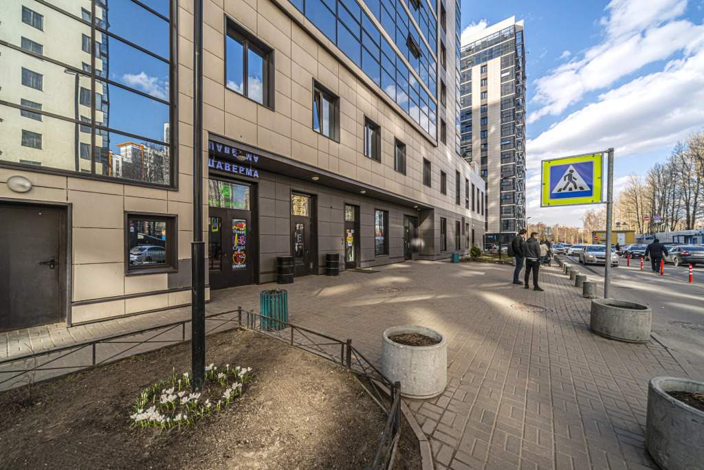 U Metro Apartments