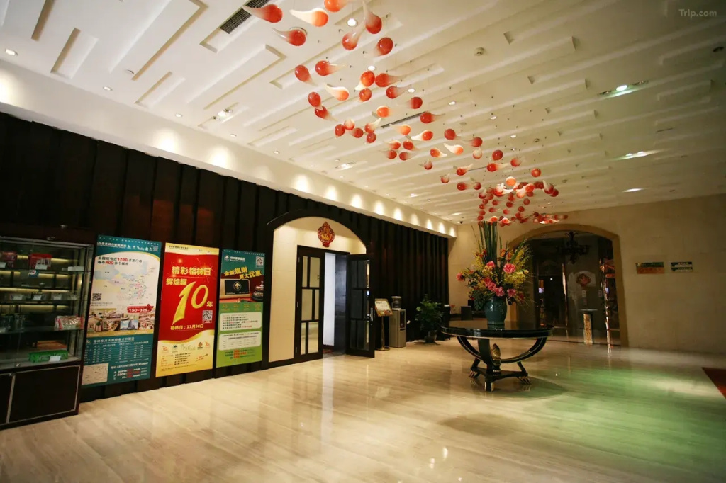 Отель Gemeng Jiangnan Sibu Branch Liuxiang North Exit Taiyuan