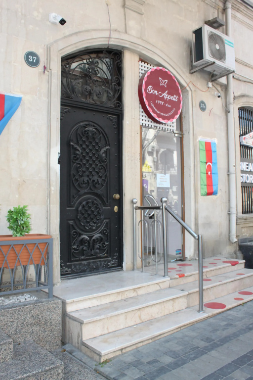 Hotel 1883