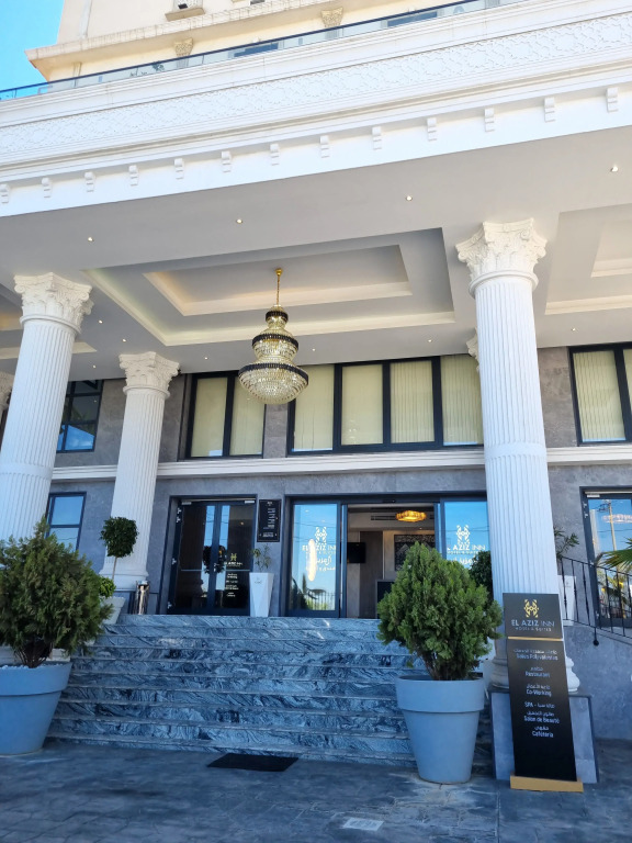 Отель El Aziz Inn
