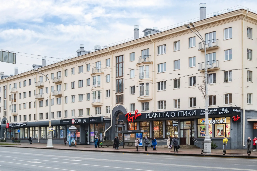 Апартаменты Уютные в Центре возле Парка