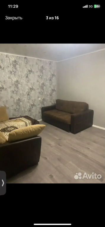 Квартира Двухкомнатная