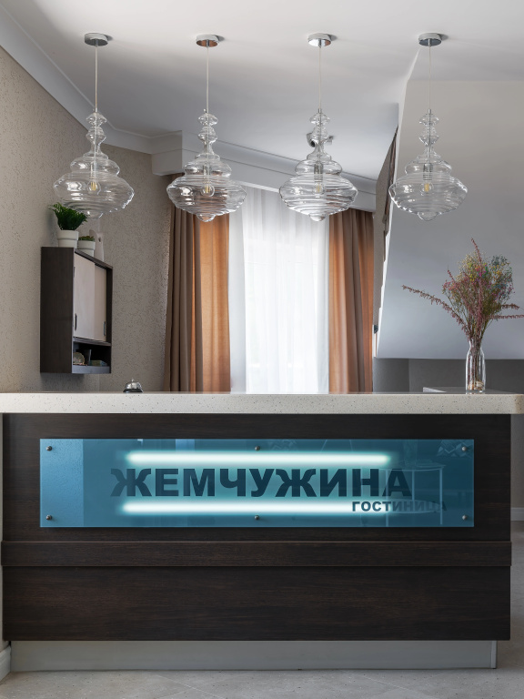 Zhemchuzhina Жемчужина