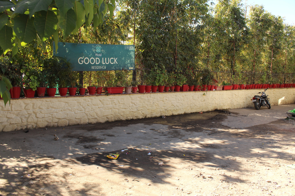 Отель Good Luck Residency