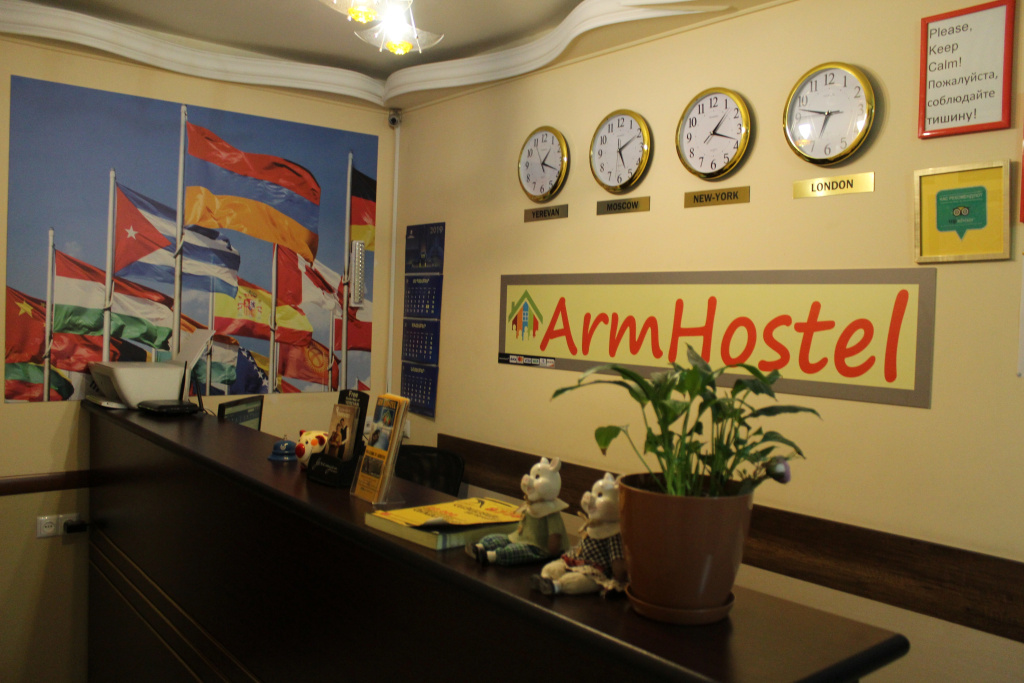 Arm Hostel