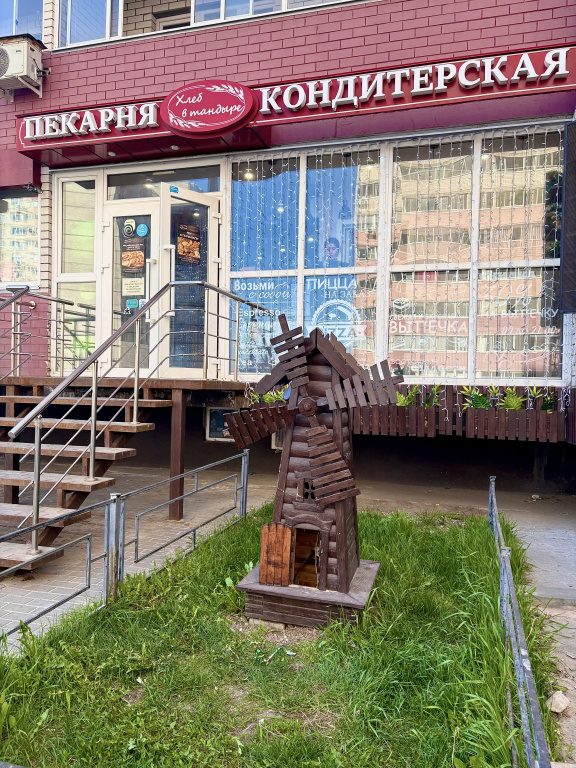Апартаменты на Московском Проспекте