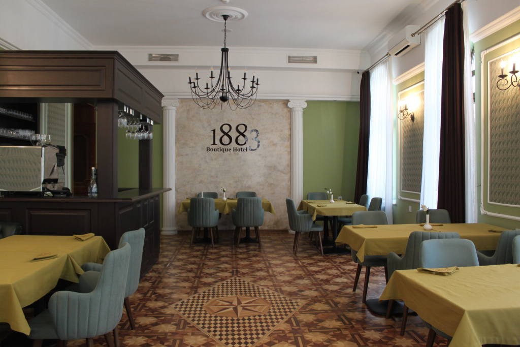 Hotel 1883