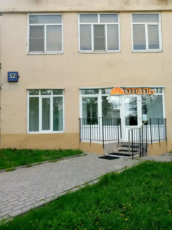 Апартаменты Апельсин на Вернадского