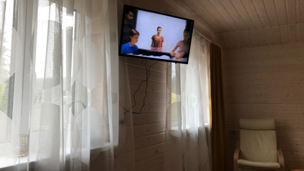 Гостевой дом Relax House