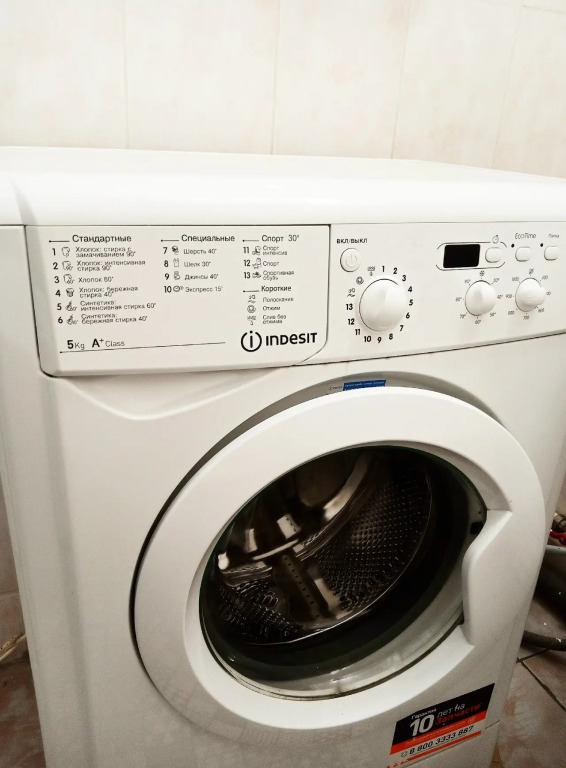 Квартира на Улице Рождественская 19к1