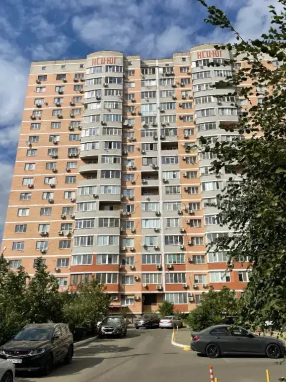 Квартира с Красивым Видом в Центре Города