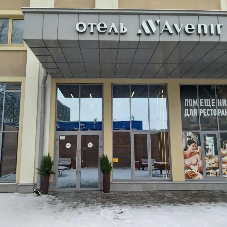 SapApart Apartments