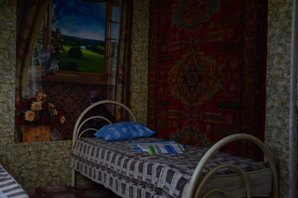 Itan Guest House