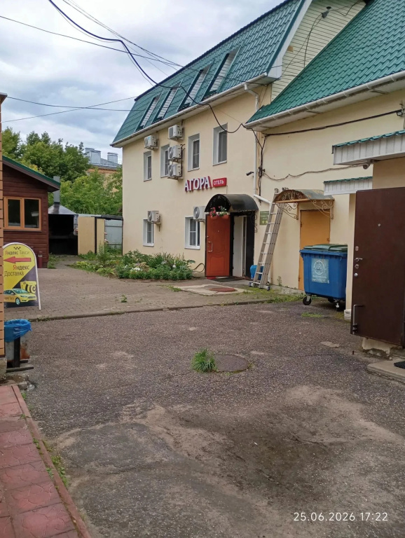 Отель Агора