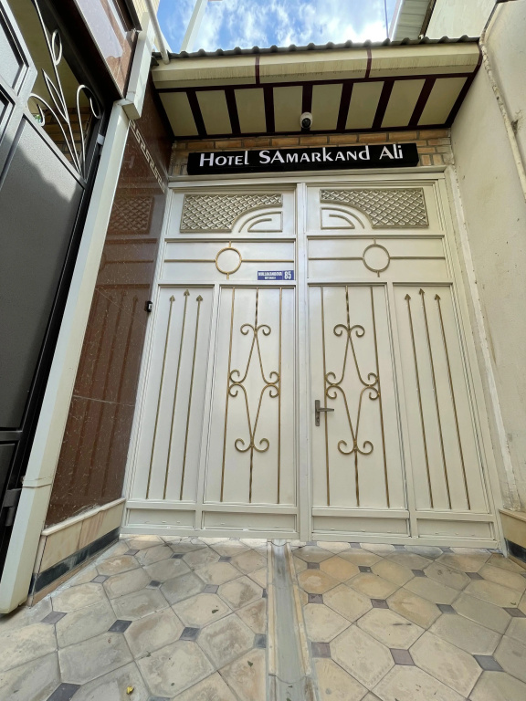 Hotel Samarkand Ali Guest House