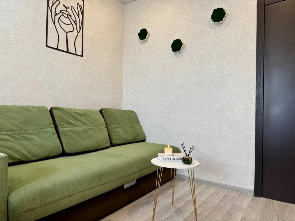 Квартира AppartDeLuxe