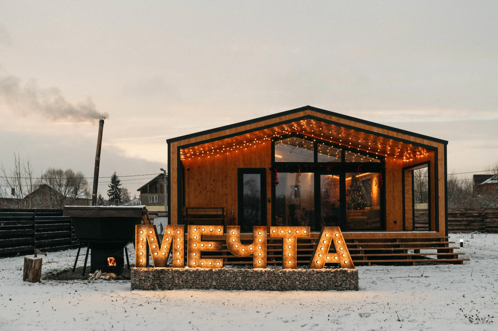 Дом Мечта