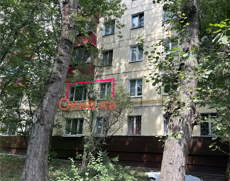 Квартира Уютная в центре Москвы