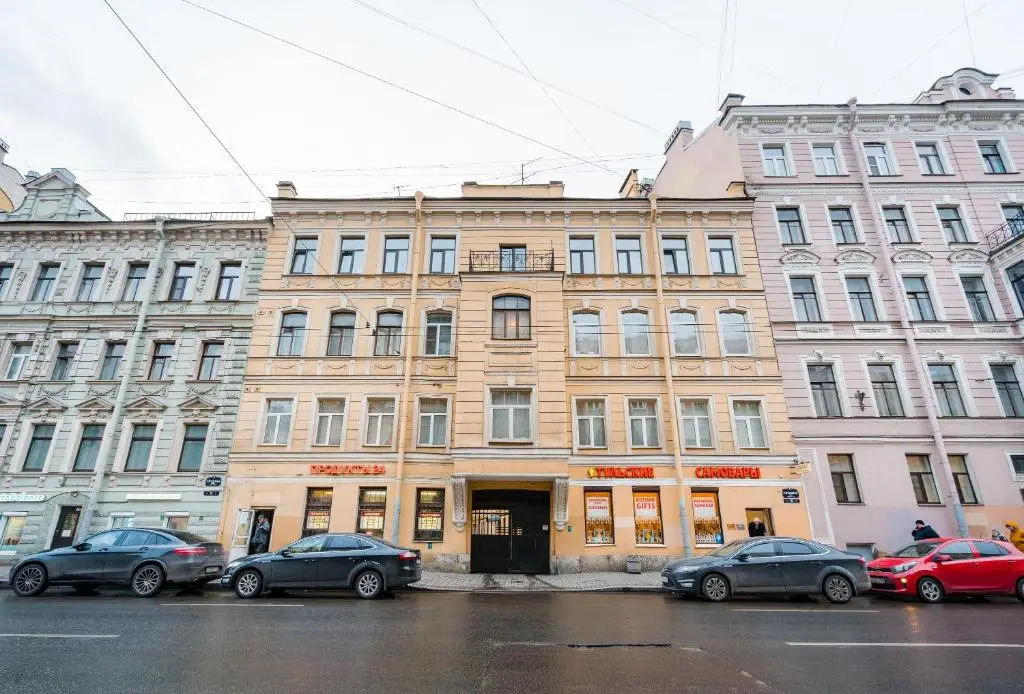 Апартаменты Сompact Stylish