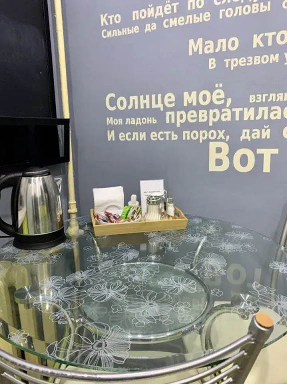 Квартира на Латвийской 24