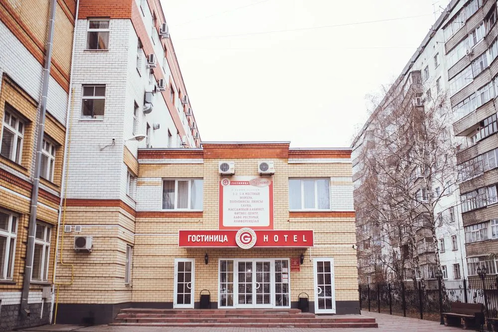 Гостиница Гранд