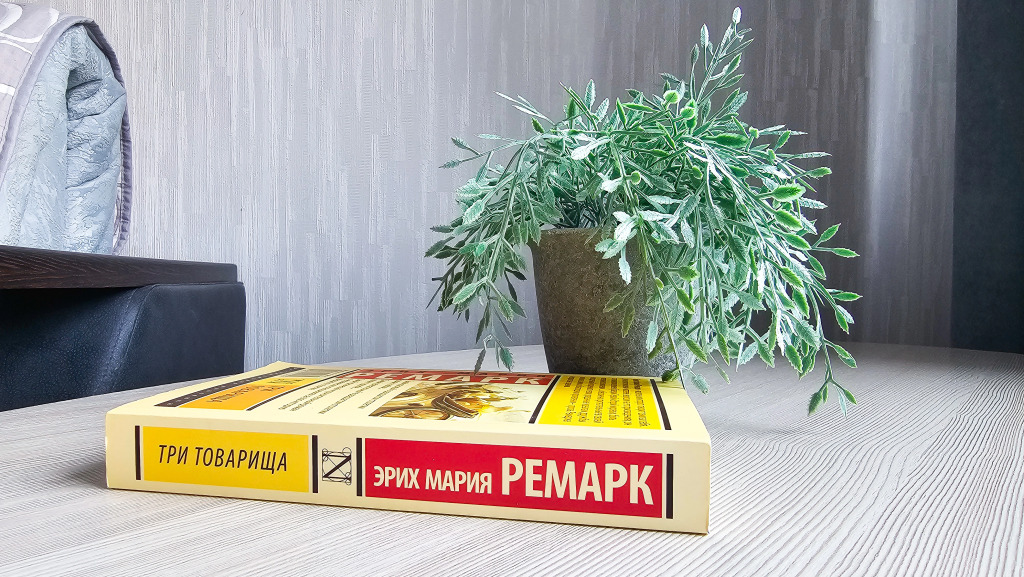 Квартира на Сапфирной Улице 13