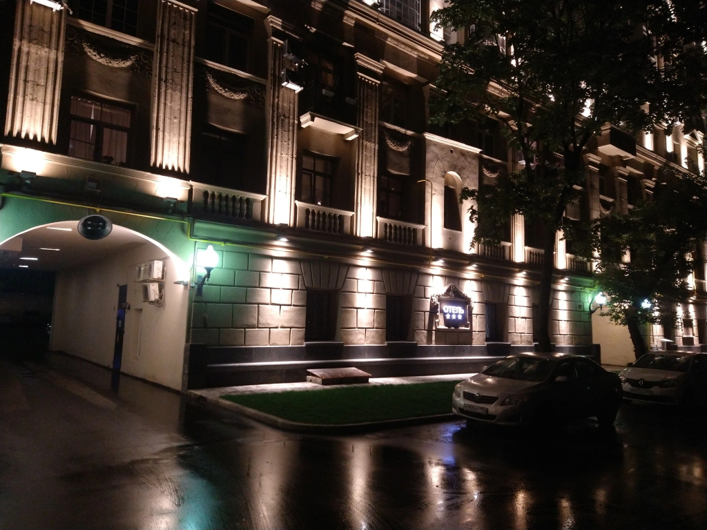 Мост Отель