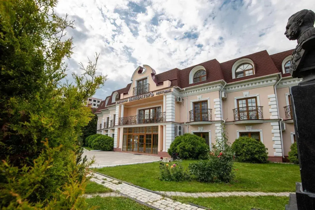 Отель Императоръ