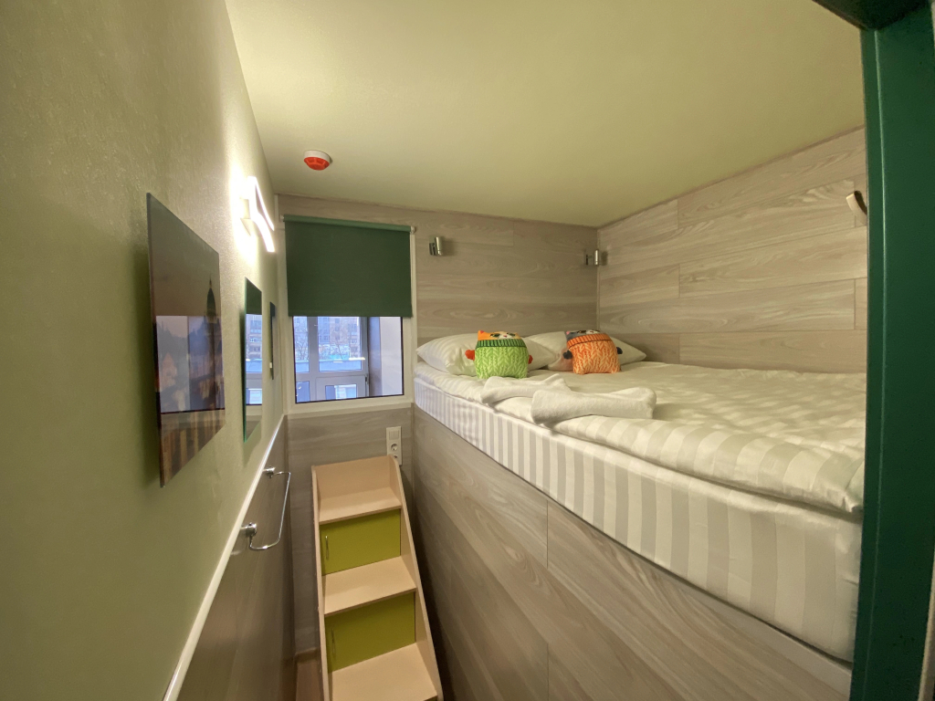 City Garden Hotel Taganskaya